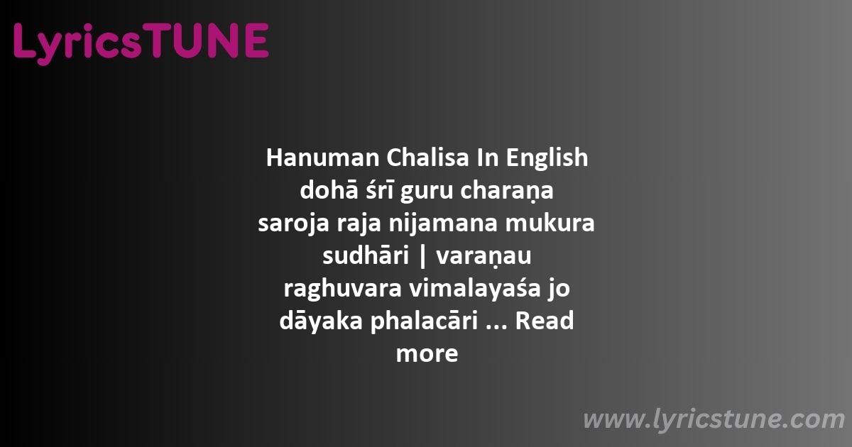 hanuman chalisa in english - Hanuman Chalisa In English